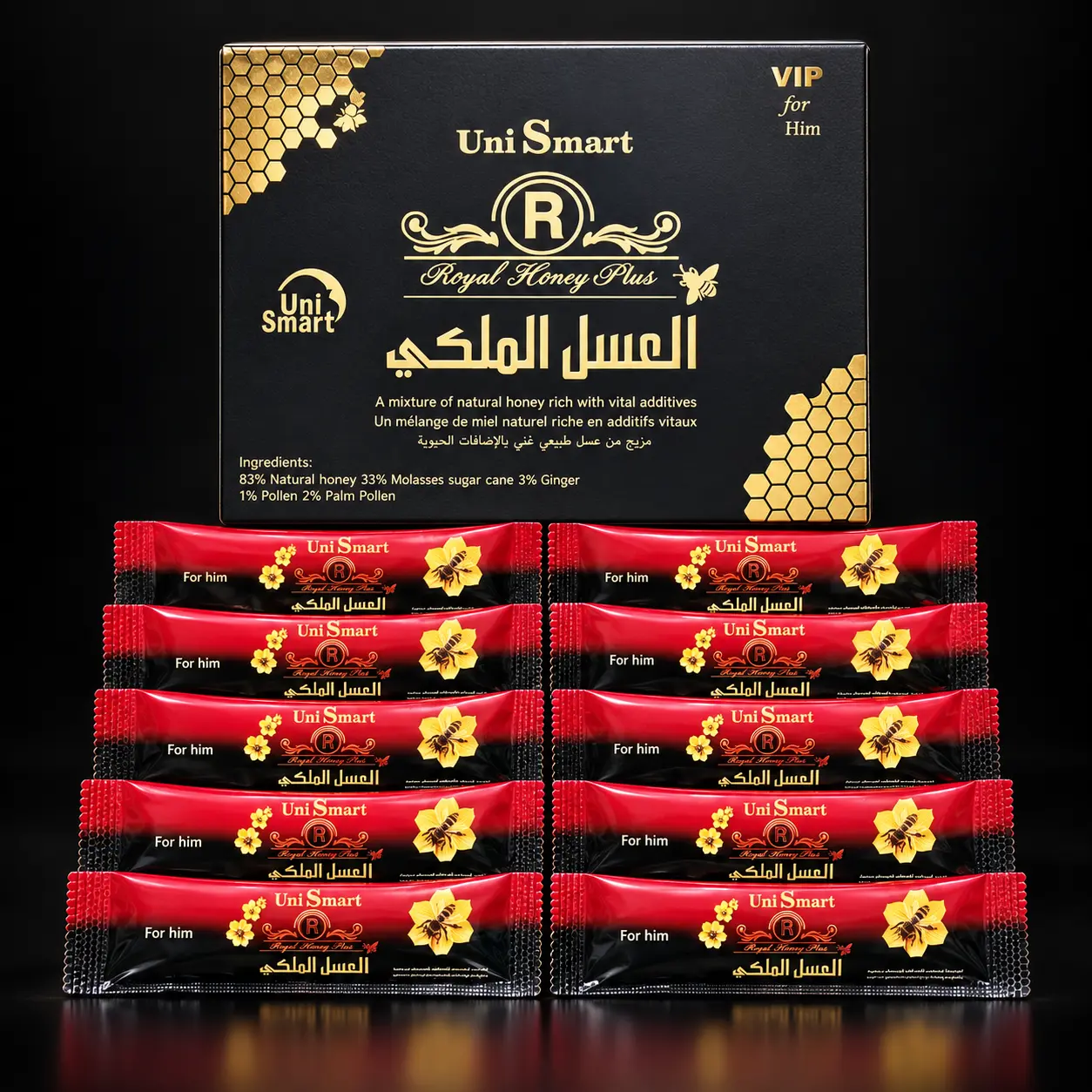 العسل الملكي